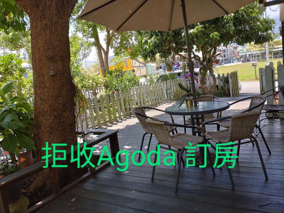 儷池人文旅宿2房整租 츠샹 외부 사진